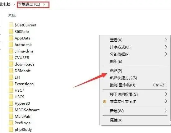 sw2018安装教程图解及激活方法